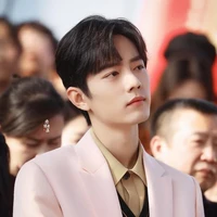 Tiêu Chiến