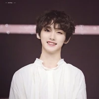 Đinh Trình Hâm