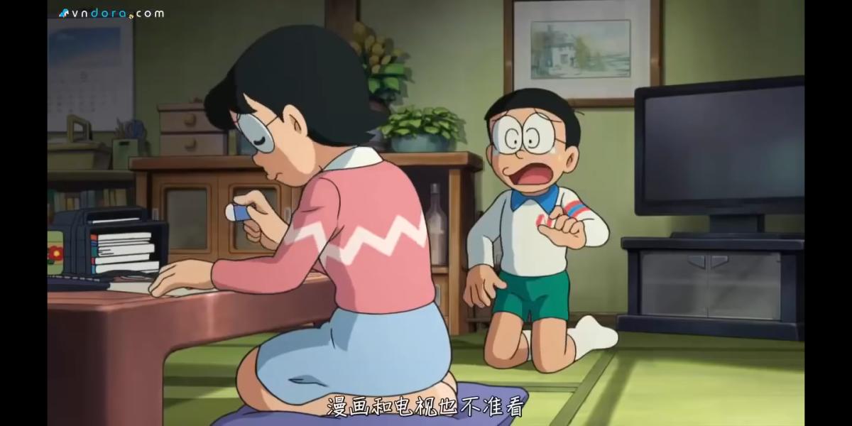 NovelToon