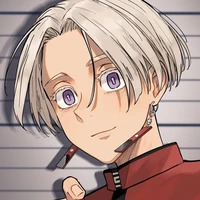 Izana
