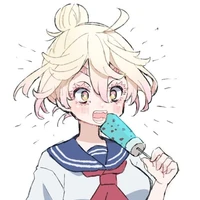 Senju