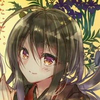 Haitan Rena