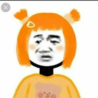 Quần chúng dưa lê