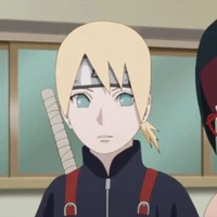 inojin