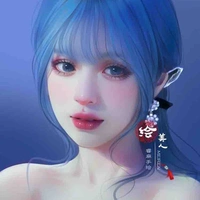 Akiza Y/n(Reria)