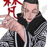 Takeomi