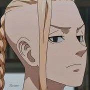 Ken RyuGuji ( Draken )