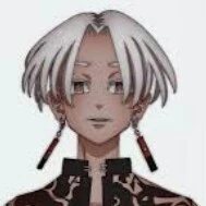 kurokawa Izana