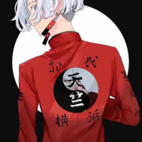 Kurokawa Izana 