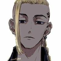 Ryuguji Ken - Draken