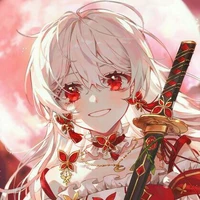 Sakura Kashiha - Yan