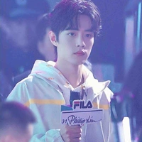 Tiêu Chiến 