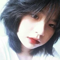 Thẩm Ngọc Châu-Đan