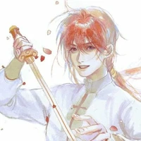 Hồng Miêu