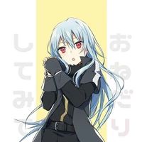 Ciel