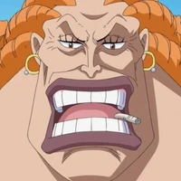 Curly Dadan