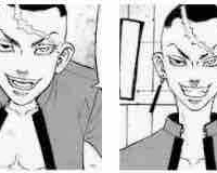 Kakucho