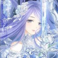 Miduki Akicô