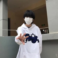 Khánh Huy