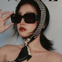 Linh Nhi