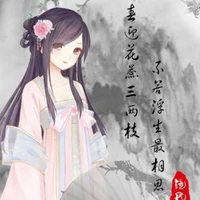 Linh Nhi (hầu nữ thân cận của nữ9)