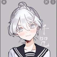 Kawaragi Senju