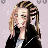 Imaushi Wakasa