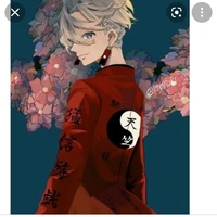 Kurokawa Izana