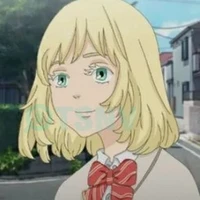 Inui Akane