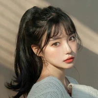 Choi Hana