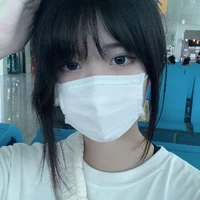 Ngạn Lâm Hạ