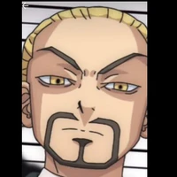 Mochizuki kanji