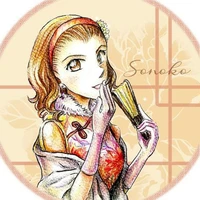 Sonoko Suzuki