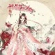Đại tỷ - Đông