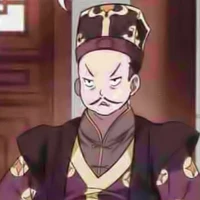 Chu quản gia