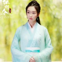 Giag Yếm Ly_A tỷ qúc dưn
