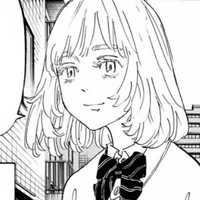 Akane