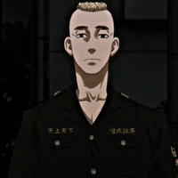 Yasuhiro Muto