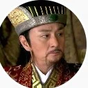 Thừa tướng
