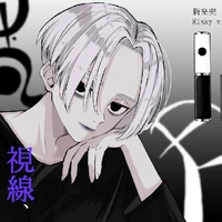 sano manjirou(mikey