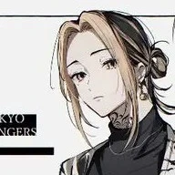 hanemiya kazutora