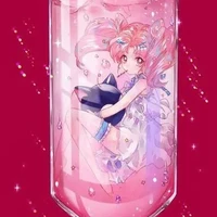 Uindochaimu Akino Sakura/lúc nhỏ/