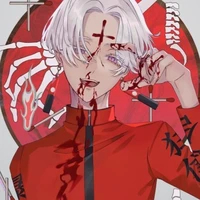 kurokawa izana