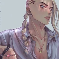 ryuguji ken ( draken )