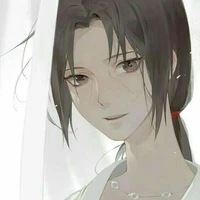 Uchiha Itachi