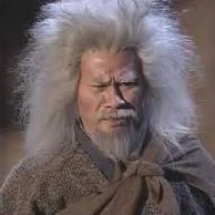 Âu Dương Phong - (Ông)