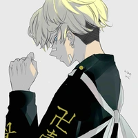 Matsuno Chifuyu