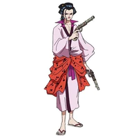 Izo