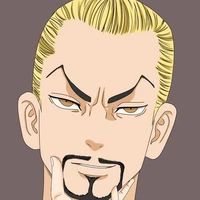 Mochizuki kanji