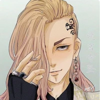 Ken Ryuguji (Darken)